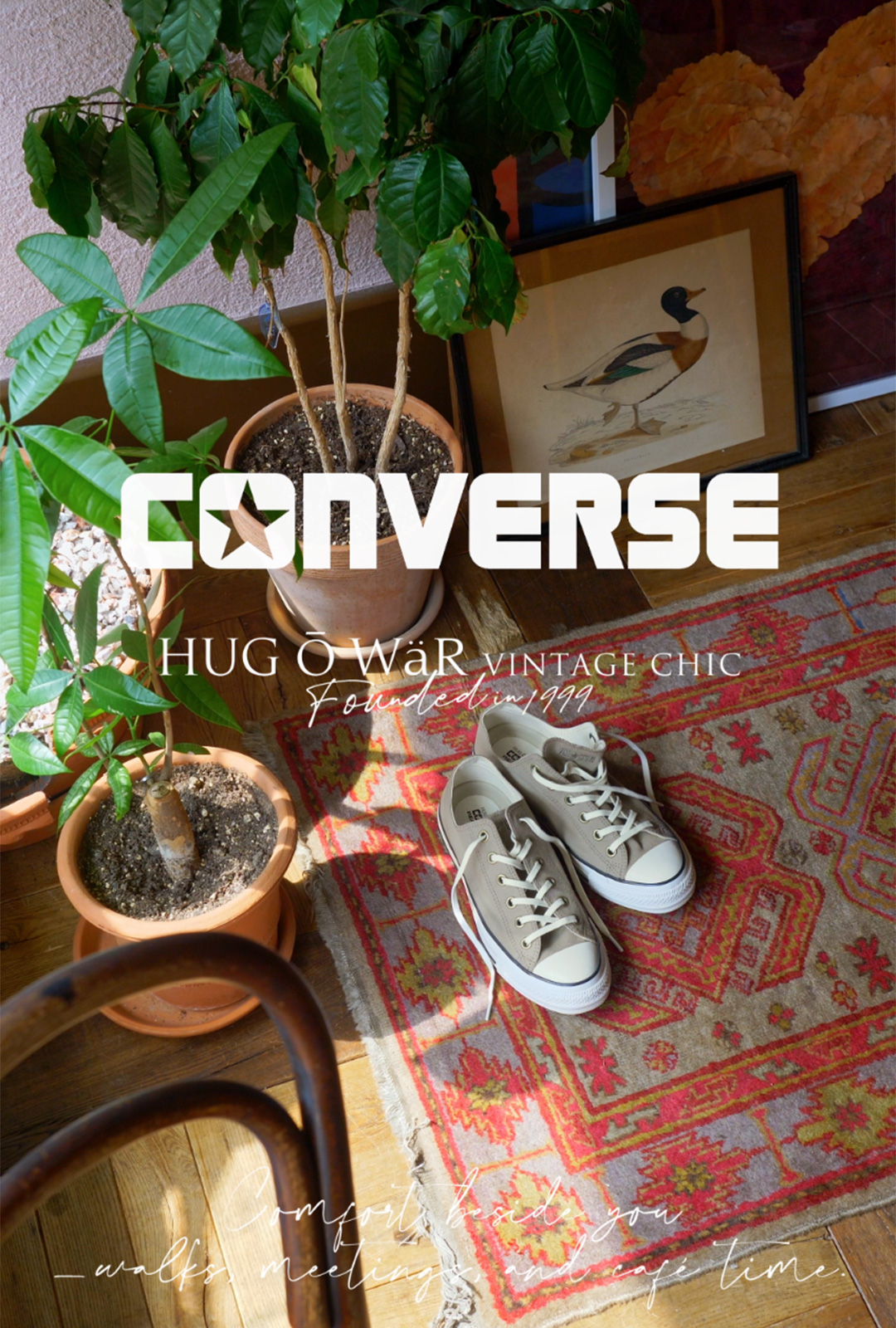 HUG O WaR ONLINE STORE