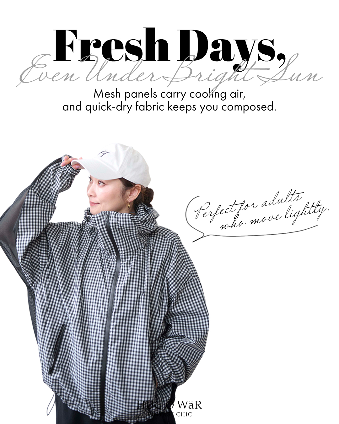 ハグオーワー HUG O WaR ポンチョ 雅姫 着る 