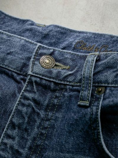ハグオーワー 裾フリンジカーブデニムパンツ M size 裾フリンジカーブデニムパンツ | HUG O WaR ONLINE STORE