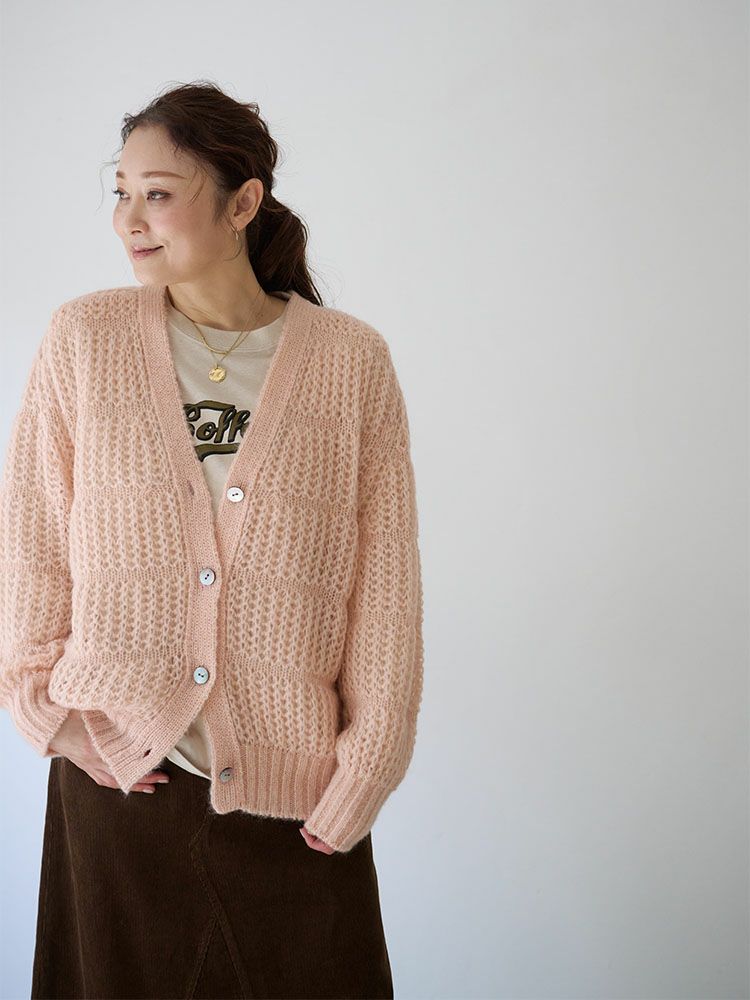 畦エアリーVネックカーディガン | HUG O WaR ONLINE STORE